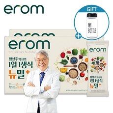 황성주생식 선두 브랜드의 BEST 10