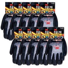 3m장갑 선두 브랜드의 BEST 10