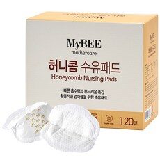 놓치면 후회할 10개의 수유패드 인기 상품